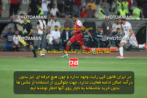 2289038, Tehran, Iran, Iran Pro League، Persian Gulf Cup، 2023-2024 season، Second Leg، Week 30، Persepolis ۱ v ۰ Mes Rafsanjan on 2024/06/01 at Azadi Stadium