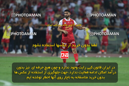 2289041, Tehran, Iran, Iran Pro League، Persian Gulf Cup، 2023-2024 season، Second Leg، Week 30، Persepolis ۱ v ۰ Mes Rafsanjan on 2024/06/01 at Azadi Stadium