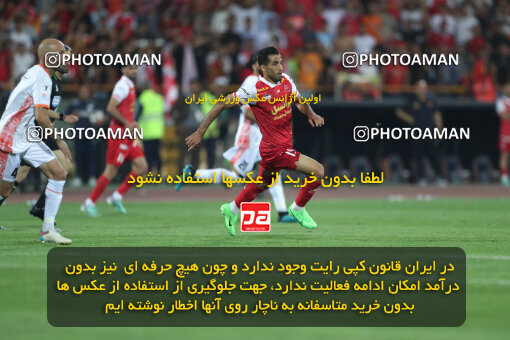 2289042, Tehran, Iran, Iran Pro League، Persian Gulf Cup، 2023-2024 season، Second Leg، Week 30، Persepolis ۱ v ۰ Mes Rafsanjan on 2024/06/01 at Azadi Stadium