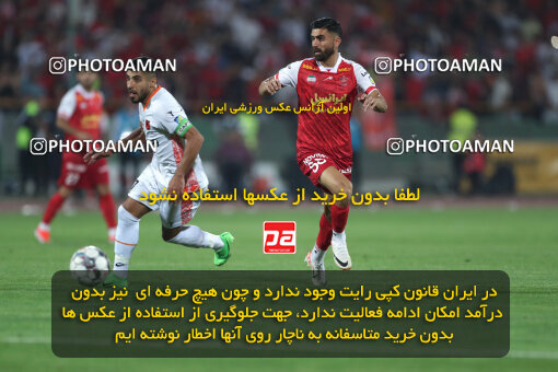 2289043, Tehran, Iran, Iran Pro League، Persian Gulf Cup، 2023-2024 season، Second Leg، Week 30، Persepolis ۱ v ۰ Mes Rafsanjan on 2024/06/01 at Azadi Stadium