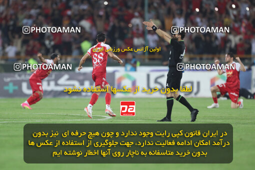 2289045, Tehran, Iran, Iran Pro League، Persian Gulf Cup، 2023-2024 season، Second Leg، Week 30، Persepolis ۱ v ۰ Mes Rafsanjan on 2024/06/01 at Azadi Stadium