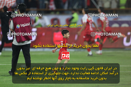 2289052, Tehran, Iran, Iran Pro League، Persian Gulf Cup، 2023-2024 season، Second Leg، Week 30، Persepolis ۱ v ۰ Mes Rafsanjan on 2024/06/01 at Azadi Stadium