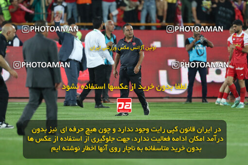 2289053, Tehran, Iran, Iran Pro League، Persian Gulf Cup، 2023-2024 season، Second Leg، Week 30، Persepolis ۱ v ۰ Mes Rafsanjan on 2024/06/01 at Azadi Stadium