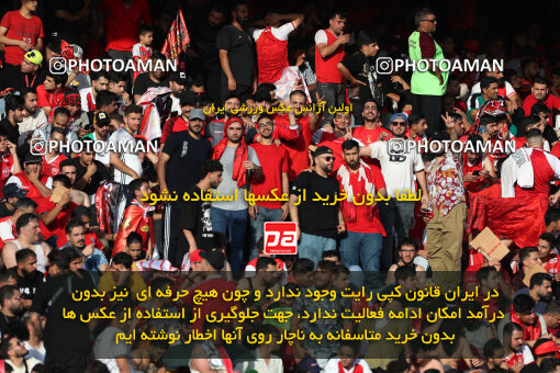 2289067, Tehran, Iran, Iran Pro League، Persian Gulf Cup، 2023-2024 season، Second Leg، Week 30، Persepolis ۱ v ۰ Mes Rafsanjan on 2024/06/01 at Azadi Stadium