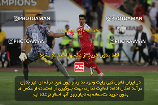 2289070, Tehran, Iran, Iran Pro League، Persian Gulf Cup، 2023-2024 season، Second Leg، Week 30، Persepolis ۱ v ۰ Mes Rafsanjan on 2024/06/01 at Azadi Stadium