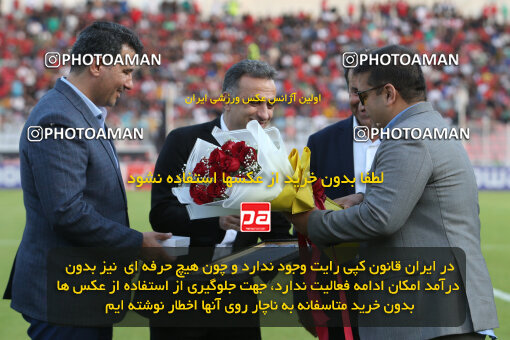 2302047, Qaem Shahr, Iran, Iran Pro League، Persian Gulf Cup، 2023-2024 season، Second Leg، Week 30، Nassaji Mazandaran F.C ۰ v ۱ Foulad Khouzestan on 2024/06/01 at Vatani Football Stadium