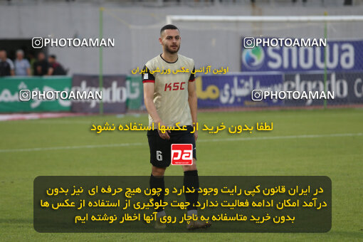 2302051, Qaem Shahr, Iran, Iran Pro League، Persian Gulf Cup، 2023-2024 season، Second Leg، Week 30، Nassaji Mazandaran F.C ۰ v ۱ Foulad Khouzestan on 2024/06/01 at Vatani Football Stadium