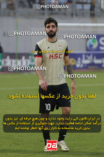 2302052, Qaem Shahr, Iran, Iran Pro League، Persian Gulf Cup، 2023-2024 season، Second Leg، Week 30، Nassaji Mazandaran F.C ۰ v ۱ Foulad Khouzestan on 2024/06/01 at Vatani Football Stadium