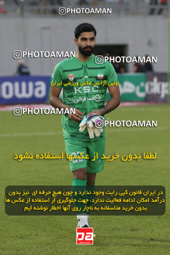 2302053, Qaem Shahr, Iran, Iran Pro League، Persian Gulf Cup، 2023-2024 season، Second Leg، Week 30، Nassaji Mazandaran F.C ۰ v ۱ Foulad Khouzestan on 2024/06/01 at Vatani Football Stadium