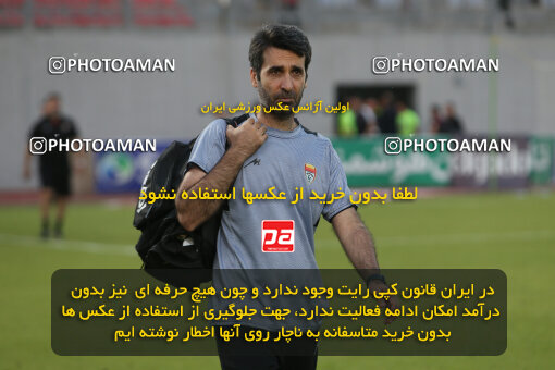 2302055, Qaem Shahr, Iran, Iran Pro League، Persian Gulf Cup، 2023-2024 season، Second Leg، Week 30، Nassaji Mazandaran F.C ۰ v ۱ Foulad Khouzestan on 2024/06/01 at Vatani Football Stadium