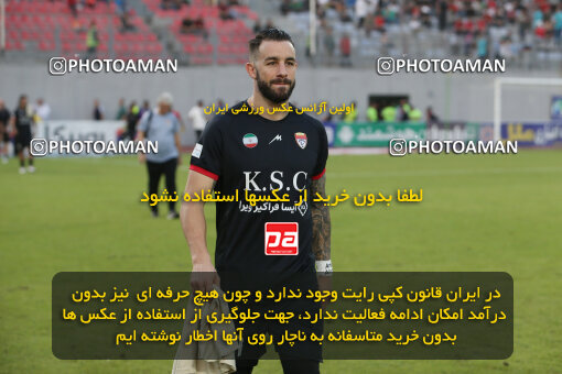 2302057, Qaem Shahr, Iran, Iran Pro League، Persian Gulf Cup، 2023-2024 season، Second Leg، Week 30، Nassaji Mazandaran F.C ۰ v ۱ Foulad Khouzestan on 2024/06/01 at Vatani Football Stadium