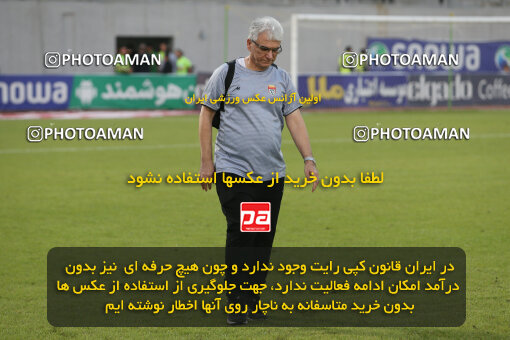 2302058, Qaem Shahr, Iran, Iran Pro League، Persian Gulf Cup، 2023-2024 season، Second Leg، Week 30، Nassaji Mazandaran F.C ۰ v ۱ Foulad Khouzestan on 2024/06/01 at Vatani Football Stadium