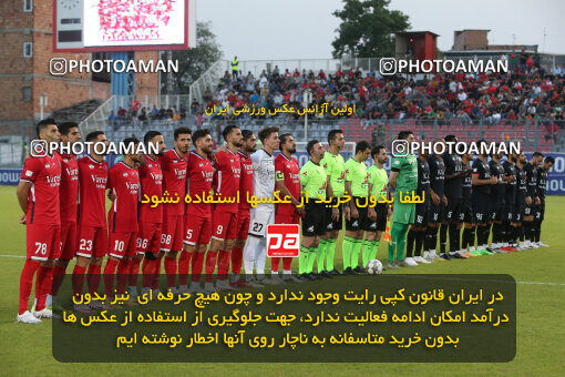 2302063, Qaem Shahr, Iran, Iran Pro League، Persian Gulf Cup، 2023-2024 season، Second Leg، Week 30، Nassaji Mazandaran F.C ۰ v ۱ Foulad Khouzestan on 2024/06/01 at Vatani Football Stadium