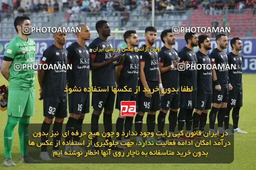 2302064, Qaem Shahr, Iran, Iran Pro League، Persian Gulf Cup، 2023-2024 season، Second Leg، Week 30، Nassaji Mazandaran F.C ۰ v ۱ Foulad Khouzestan on 2024/06/01 at Vatani Football Stadium