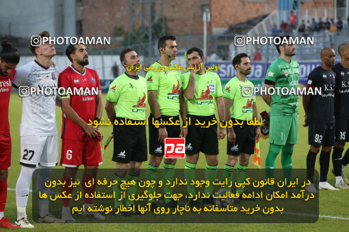 2302066, Qaem Shahr, Iran, Iran Pro League، Persian Gulf Cup، 2023-2024 season، Second Leg، Week 30، Nassaji Mazandaran F.C ۰ v ۱ Foulad Khouzestan on 2024/06/01 at Vatani Football Stadium