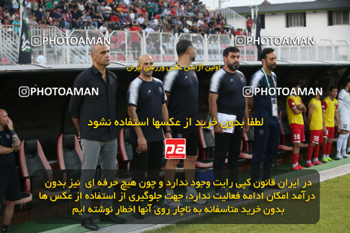 2302067, Qaem Shahr, Iran, Iran Pro League، Persian Gulf Cup، 2023-2024 season، Second Leg، Week 30، Nassaji Mazandaran F.C ۰ v ۱ Foulad Khouzestan on 2024/06/01 at Vatani Football Stadium