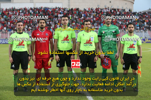 2302072, Qaem Shahr, Iran, Iran Pro League، Persian Gulf Cup، 2023-2024 season، Second Leg، Week 30، Nassaji Mazandaran F.C ۰ v ۱ Foulad Khouzestan on 2024/06/01 at Vatani Football Stadium