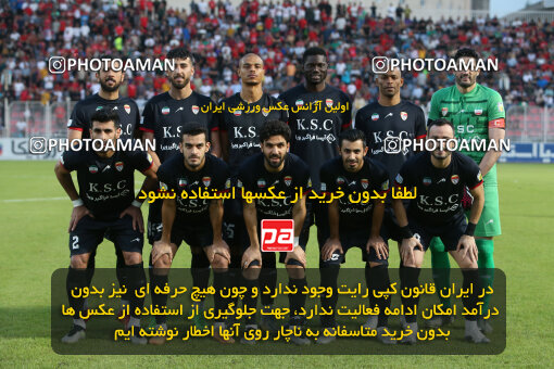 2302074, Qaem Shahr, Iran, Iran Pro League، Persian Gulf Cup، 2023-2024 season، Second Leg، Week 30، Nassaji Mazandaran F.C ۰ v ۱ Foulad Khouzestan on 2024/06/01 at Vatani Football Stadium