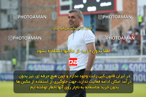 2302077, Qaem Shahr, Iran, Iran Pro League، Persian Gulf Cup، 2023-2024 season، Second Leg، Week 30، Nassaji Mazandaran F.C ۰ v ۱ Foulad Khouzestan on 2024/06/01 at Vatani Football Stadium