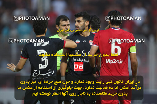 2302078, Qaem Shahr, Iran, Iran Pro League، Persian Gulf Cup، 2023-2024 season، Second Leg، Week 30، Nassaji Mazandaran F.C ۰ v ۱ Foulad Khouzestan on 2024/06/01 at Vatani Football Stadium