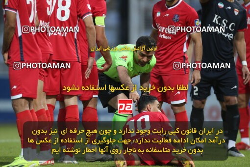 2302081, Qaem Shahr, Iran, Iran Pro League، Persian Gulf Cup، 2023-2024 season، Second Leg، Week 30، Nassaji Mazandaran F.C ۰ v ۱ Foulad Khouzestan on 2024/06/01 at Vatani Football Stadium