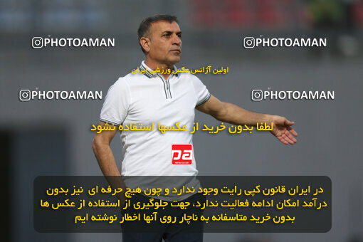 2302085, Qaem Shahr, Iran, Iran Pro League، Persian Gulf Cup، 2023-2024 season، Second Leg، Week 30، Nassaji Mazandaran F.C ۰ v ۱ Foulad Khouzestan on 2024/06/01 at Vatani Football Stadium