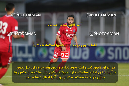 2302090, Qaem Shahr, Iran, Iran Pro League، Persian Gulf Cup، 2023-2024 season، Second Leg، Week 30، Nassaji Mazandaran F.C ۰ v ۱ Foulad Khouzestan on 2024/06/01 at Vatani Football Stadium