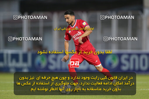 2302091, Qaem Shahr, Iran, Iran Pro League، Persian Gulf Cup، 2023-2024 season، Second Leg، Week 30، Nassaji Mazandaran F.C ۰ v ۱ Foulad Khouzestan on 2024/06/01 at Vatani Football Stadium