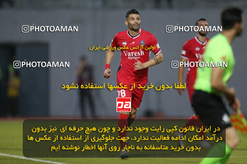 2302092, Qaem Shahr, Iran, Iran Pro League، Persian Gulf Cup، 2023-2024 season، Second Leg، Week 30، Nassaji Mazandaran F.C ۰ v ۱ Foulad Khouzestan on 2024/06/01 at Vatani Football Stadium