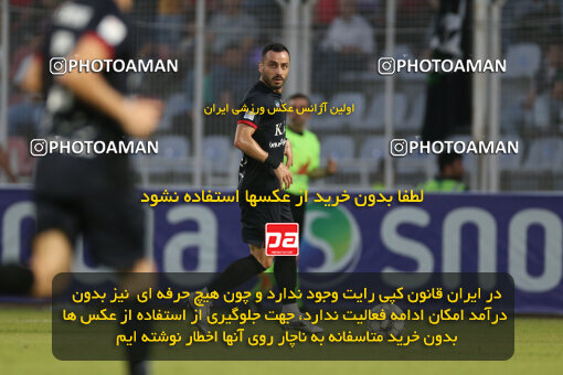 2302095, Qaem Shahr, Iran, Iran Pro League، Persian Gulf Cup، 2023-2024 season، Second Leg، Week 30، Nassaji Mazandaran F.C ۰ v ۱ Foulad Khouzestan on 2024/06/01 at Vatani Football Stadium