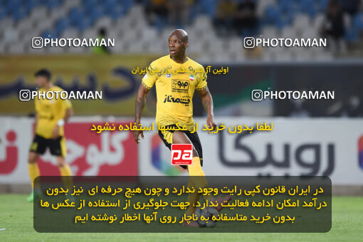 2293353, Isfahan, Iran, Iran Pro League، Persian Gulf Cup، 2023-2024 season، Second Leg، Week 30، Sepahan 4 v ۱ Shams Azar F.C. on 2024/06/01 at Naghsh-e Jahan Stadium