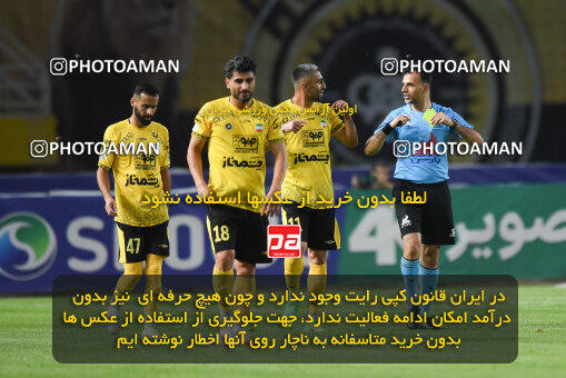 2293355, Isfahan, Iran, Iran Pro League، Persian Gulf Cup، 2023-2024 season، Second Leg، Week 30، Sepahan 4 v ۱ Shams Azar F.C. on 2024/06/01 at Naghsh-e Jahan Stadium