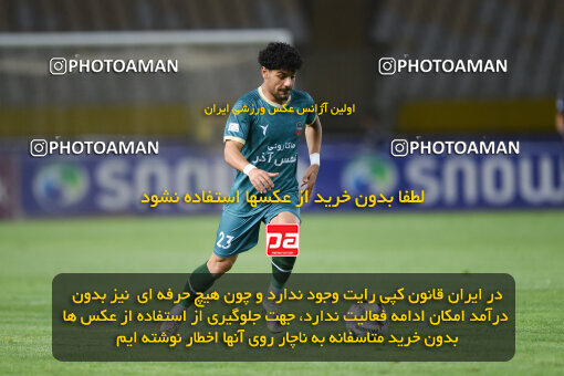 2293356, Isfahan, Iran, Iran Pro League، Persian Gulf Cup، 2023-2024 season، Second Leg، Week 30، Sepahan 4 v ۱ Shams Azar F.C. on 2024/06/01 at Naghsh-e Jahan Stadium