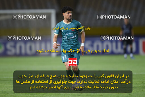 2293357, Isfahan, Iran, Iran Pro League، Persian Gulf Cup، 2023-2024 season، Second Leg، Week 30، Sepahan 4 v ۱ Shams Azar F.C. on 2024/06/01 at Naghsh-e Jahan Stadium