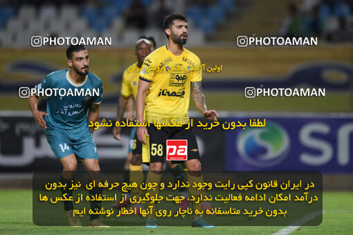 2293358, Isfahan, Iran, Iran Pro League، Persian Gulf Cup، 2023-2024 season، Second Leg، Week 30، Sepahan 4 v ۱ Shams Azar F.C. on 2024/06/01 at Naghsh-e Jahan Stadium