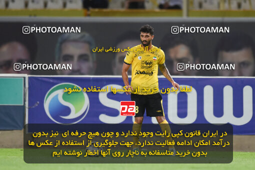 2293360, Isfahan, Iran, Iran Pro League، Persian Gulf Cup، 2023-2024 season، Second Leg، Week 30، Sepahan 4 v ۱ Shams Azar F.C. on 2024/06/01 at Naghsh-e Jahan Stadium