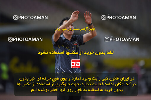 2293364, Isfahan, Iran, Iran Pro League، Persian Gulf Cup، 2023-2024 season، Second Leg، Week 30، Sepahan 4 v ۱ Shams Azar F.C. on 2024/06/01 at Naghsh-e Jahan Stadium