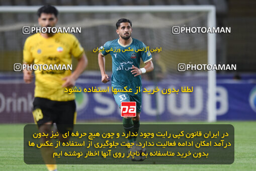 2293366, Isfahan, Iran, Iran Pro League، Persian Gulf Cup، 2023-2024 season، Second Leg، Week 30، Sepahan 4 v ۱ Shams Azar F.C. on 2024/06/01 at Naghsh-e Jahan Stadium