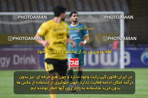 2293367, Isfahan, Iran, Iran Pro League، Persian Gulf Cup، 2023-2024 season، Second Leg، Week 30، Sepahan 4 v ۱ Shams Azar F.C. on 2024/06/01 at Naghsh-e Jahan Stadium