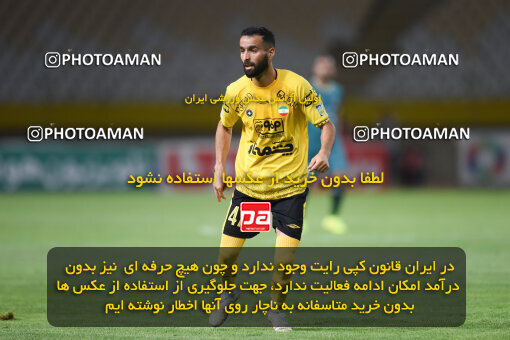 2293369, Isfahan, Iran, Iran Pro League، Persian Gulf Cup، 2023-2024 season، Second Leg، Week 30، Sepahan 4 v ۱ Shams Azar F.C. on 2024/06/01 at Naghsh-e Jahan Stadium