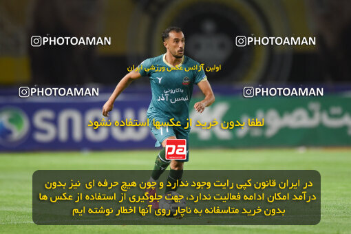 2293370, Isfahan, Iran, Iran Pro League، Persian Gulf Cup، 2023-2024 season، Second Leg، Week 30، Sepahan 4 v ۱ Shams Azar F.C. on 2024/06/01 at Naghsh-e Jahan Stadium