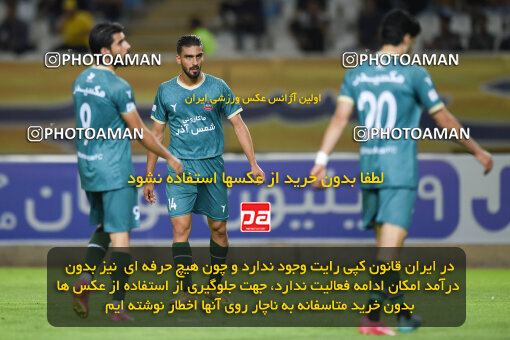 2293372, Isfahan, Iran, Iran Pro League، Persian Gulf Cup، 2023-2024 season، Second Leg، Week 30، Sepahan 4 v ۱ Shams Azar F.C. on 2024/06/01 at Naghsh-e Jahan Stadium