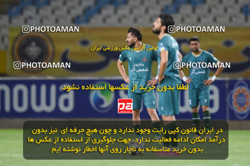 2293373, Isfahan, Iran, Iran Pro League، Persian Gulf Cup، 2023-2024 season، Second Leg، Week 30، Sepahan 4 v ۱ Shams Azar F.C. on 2024/06/01 at Naghsh-e Jahan Stadium