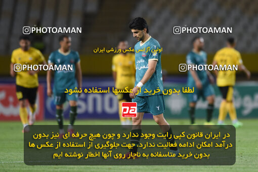 2293374, Isfahan, Iran, Iran Pro League، Persian Gulf Cup، 2023-2024 season، Second Leg، Week 30، Sepahan 4 v ۱ Shams Azar F.C. on 2024/06/01 at Naghsh-e Jahan Stadium