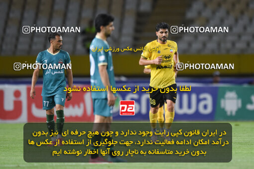 2293375, Isfahan, Iran, Iran Pro League، Persian Gulf Cup، 2023-2024 season، Second Leg، Week 30، Sepahan 4 v ۱ Shams Azar F.C. on 2024/06/01 at Naghsh-e Jahan Stadium