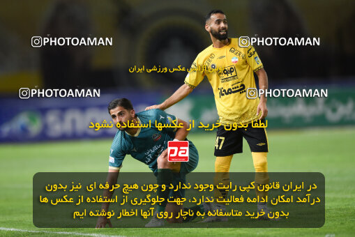 2293379, Isfahan, Iran, Iran Pro League، Persian Gulf Cup، 2023-2024 season، Second Leg، Week 30، Sepahan 4 v ۱ Shams Azar F.C. on 2024/06/01 at Naghsh-e Jahan Stadium