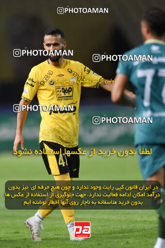 2293380, Isfahan, Iran, Iran Pro League، Persian Gulf Cup، 2023-2024 season، Second Leg، Week 30، Sepahan 4 v ۱ Shams Azar F.C. on 2024/06/01 at Naghsh-e Jahan Stadium