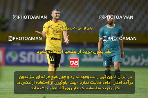 2293382, Isfahan, Iran, Iran Pro League، Persian Gulf Cup، 2023-2024 season، Second Leg، Week 30، Sepahan 4 v ۱ Shams Azar F.C. on 2024/06/01 at Naghsh-e Jahan Stadium