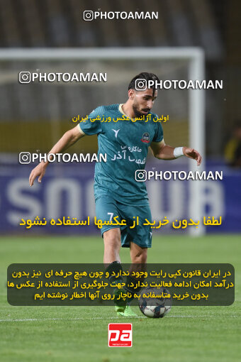 2293385, Isfahan, Iran, Iran Pro League، Persian Gulf Cup، 2023-2024 season، Second Leg، Week 30، Sepahan 4 v ۱ Shams Azar F.C. on 2024/06/01 at Naghsh-e Jahan Stadium