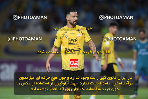 2293387, Isfahan, Iran, Iran Pro League، Persian Gulf Cup، 2023-2024 season، Second Leg، Week 30، Sepahan 4 v ۱ Shams Azar F.C. on 2024/06/01 at Naghsh-e Jahan Stadium